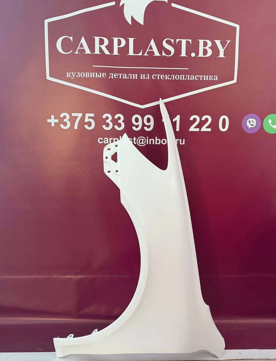 Крыло левое шкода октавиа А5 рестайлинг